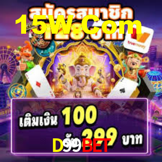 Android Download